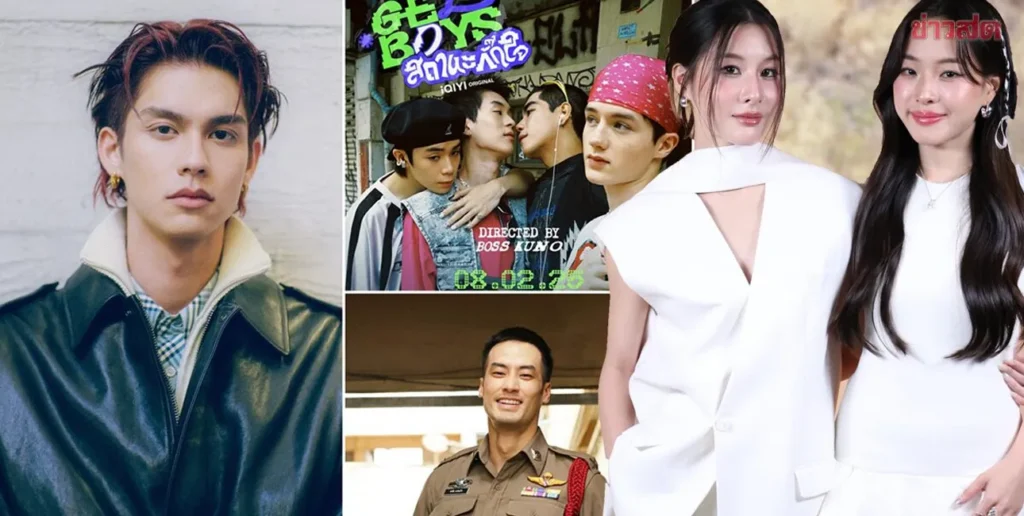 ฮัลโหลดารา – “ล้านวงโคจร The Series” สาวนัท นัทธมน ออกตัวชมคู่จิ้น พิชชา พิชชาธร อายุน้อยแต่เป็นที่ปรึกษาที่ดีมาก “หนูชอบโทร.ไปหาเขาเวลามีเรื่องเครียด”